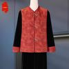 Fèng Xiào Retro Chinese Style Velvet Suit for Middle-Aged Women
