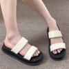 Versatile retro fashion non-slip thick-soled one-word slippers summer and autumn 2025 new French outer cool slippers women