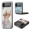 Lavaza Sphynx Sphinx Cat Cases For Samsung Galaxy Z Flip 4 5 6 7 3 Z Flip7 Flip6 Flip4 Flip5 Flip3 5G Hard Shockproof Fundas Cov