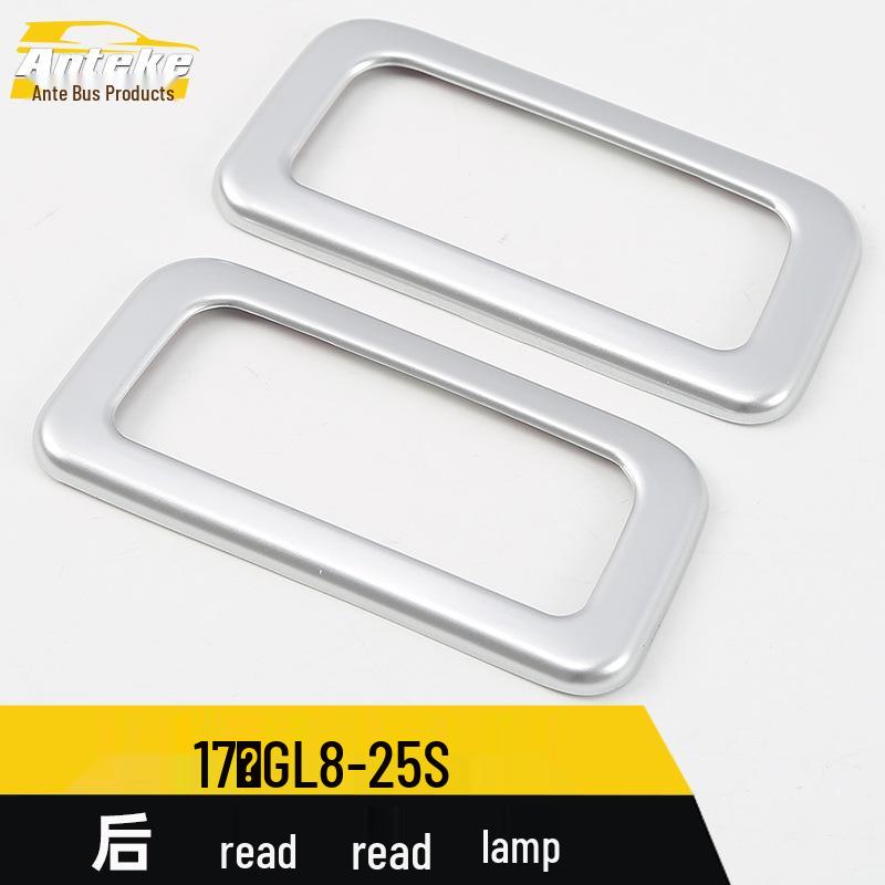 17 GL8-25S Rear Reading Light Bright Ring & Third Row Decorative Patch