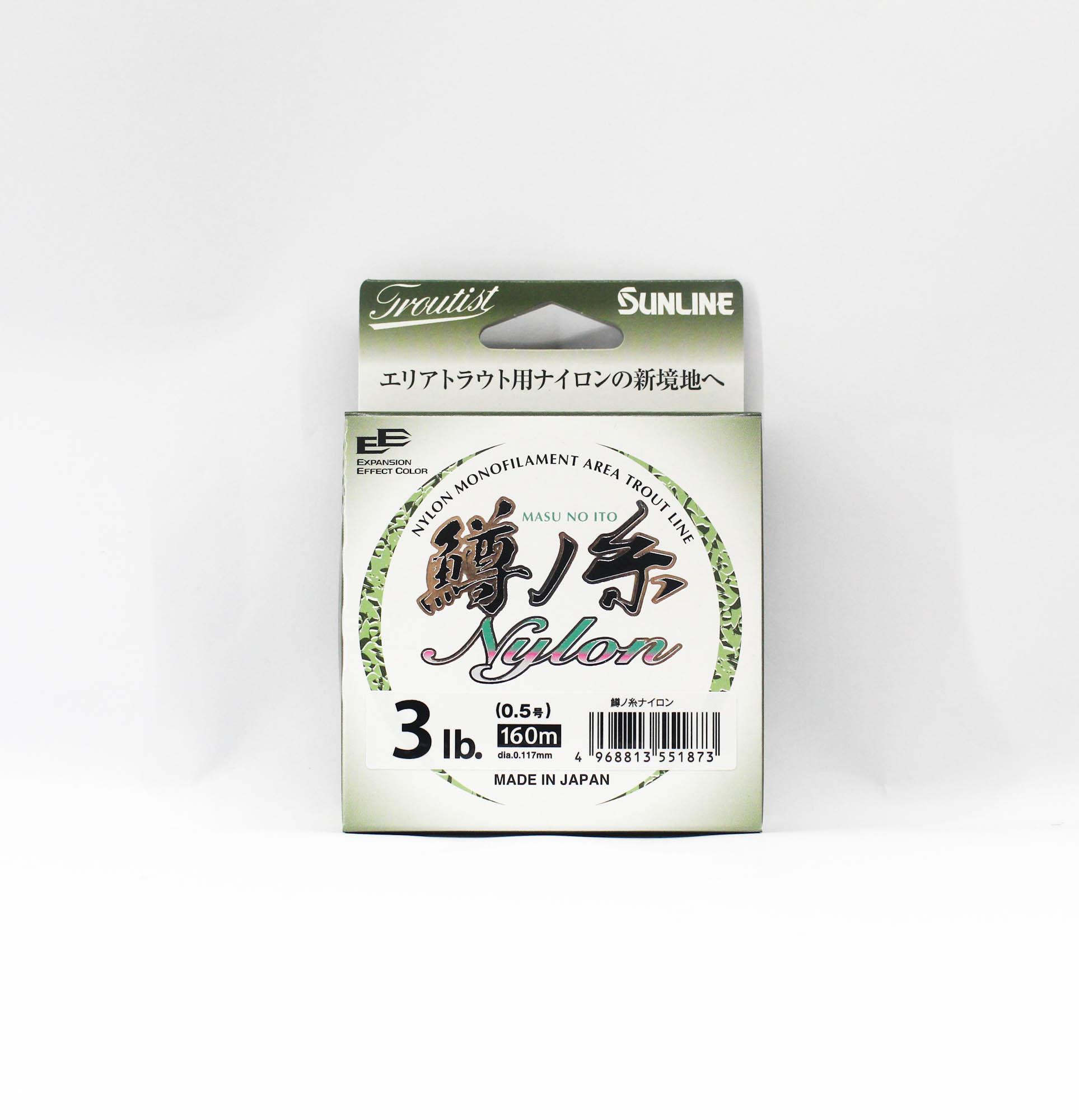 Sunline Nylon Line Masu No Ito HG 160m #0.5 3lb (1873) чистый