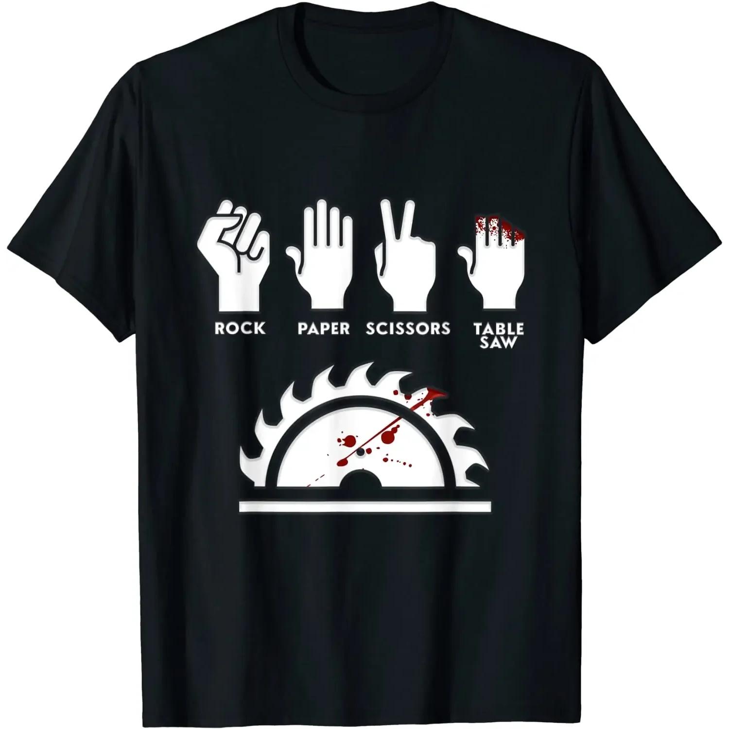 Камень Ножницы Пила Столярная Веселье Футболка Столяра Ведущая Женская Футболка Обычный Топ Футболка Приталенного Кроя Женская Одежда Y2K S чёрный