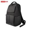 Lenovo B600 Business Laptop Backpack