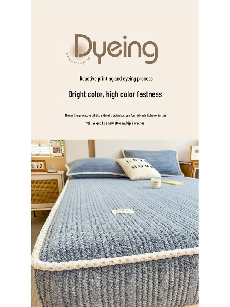 Class A Jacquard Milk Velvet Fitted Sheet and Mattress Protector Set