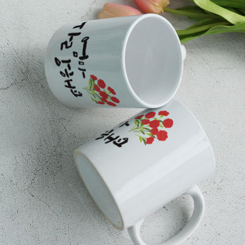 

tk343-Design Mug 2p-I love you, I love you