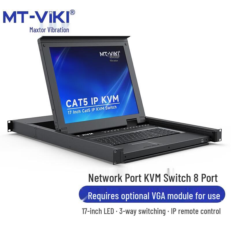 MT-VIKI 8-Port IP Remote KVM Switch