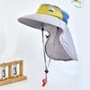 Big brim sun hat sun hat UV protection children's hat girls summer baby boy empty top sun hat