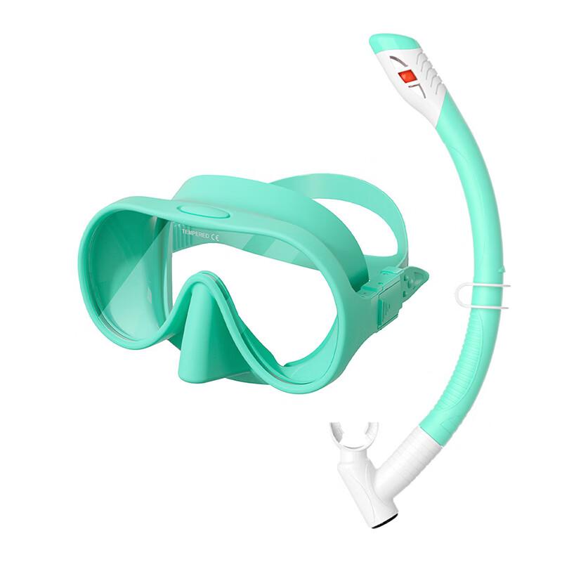 Shabate Kids Snorkel Set One Size