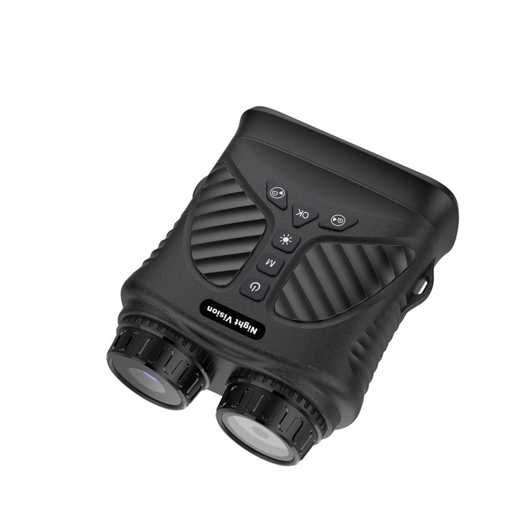 2.5K HD Infrared Night Vision Binoculars with Camera - Perfect for Bird Watching and Hunting