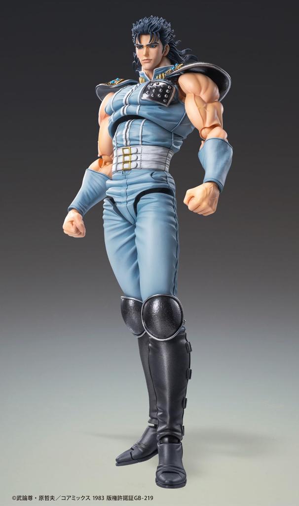 Pohyblivá superfigurka ze Severu, 175 mm, PVC ABS POM lakovaná pohyblivá figurka "Fist Star" "Rei" cca. & &