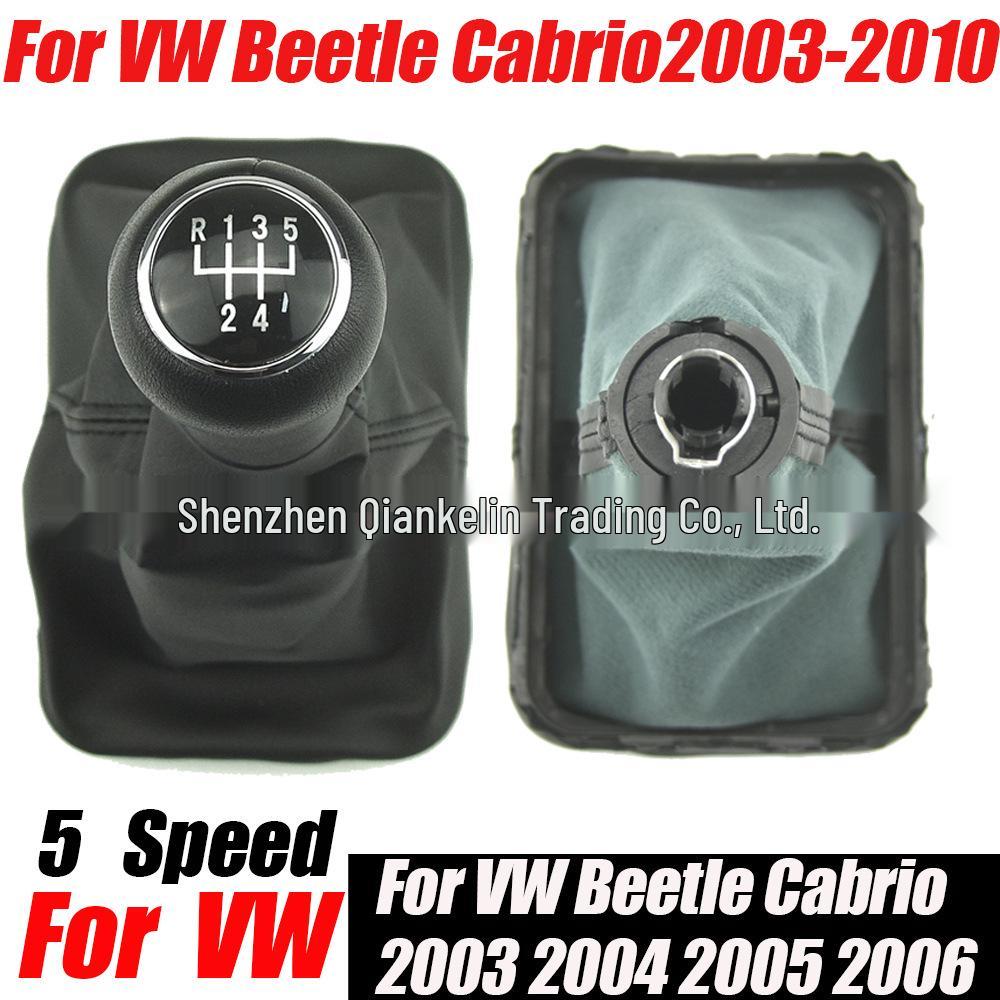 Gear Shift Knob for Volkswagen Beetle 1998-2010