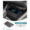 HUAHAO Subaru Forester SL Dedicated Center Console Tray Set Wireless Charging Mat New Forester Small Item Storage Gap Storage Car Storage Box Scratch