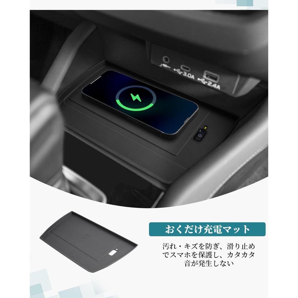 HUAHAO Subaru Forester SL Dedicated Center Console Tray Set Wireless Charging Mat New Forester Small Item Storage Gap Storage Car Storage Box Scratch