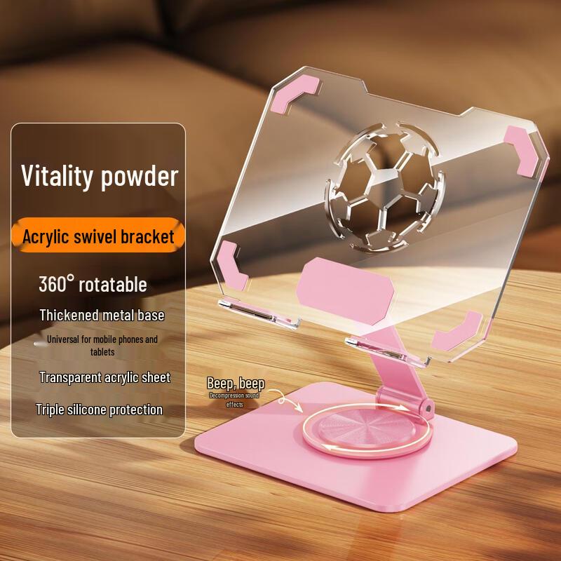 OLOEY Adjustable Rotating Tablet Phone Laptop Stand