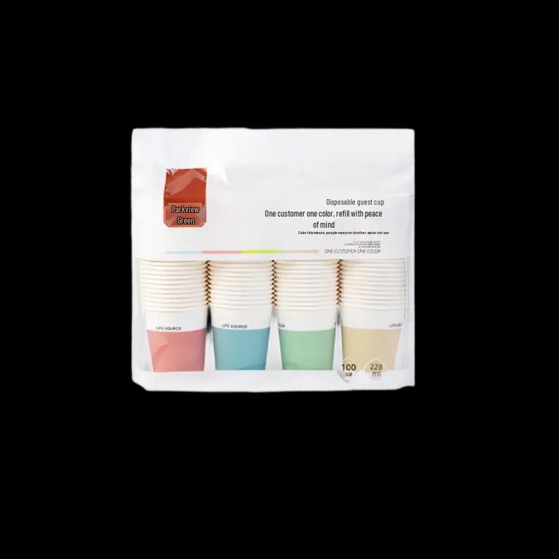 Fangcaodi Disposable Four-Color Paper Cups