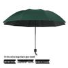 Large Dual-Purpose Sun and Rain Umbrella for 2-3 People, Reinforced Three-Fold Design with Printed Logo