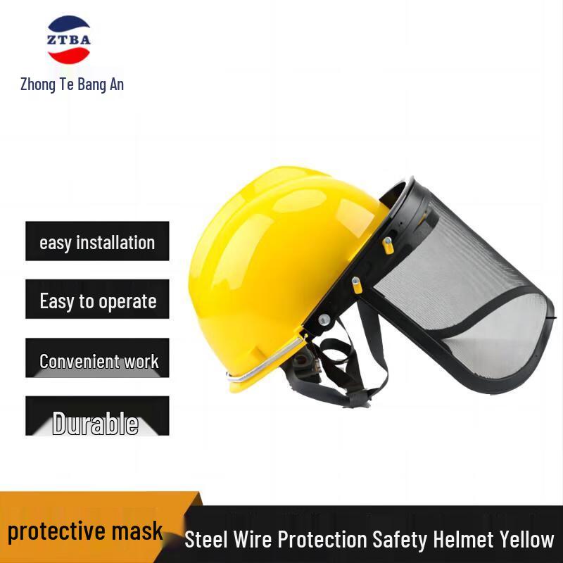 Lawn Mower Safety Helmet with Face Shield One Size