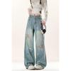 2025 Retro American Cartoon Embroidery Wide-Leg Jeans - Loose, Floor-Length, Summer Style