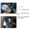Dualmax R134a Air Conditioner Gas Charging Hose with Meter Gas Charger, For Cars, Air