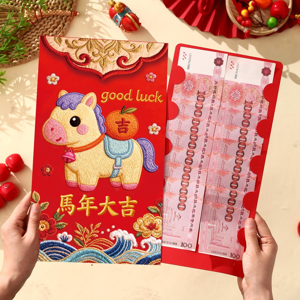 Chinese Traditional Suprise Extra-Large Hongbag New Year Red Envelope Birthday Creative Red Pouch Lucky Money Pouch 2026 New Yea