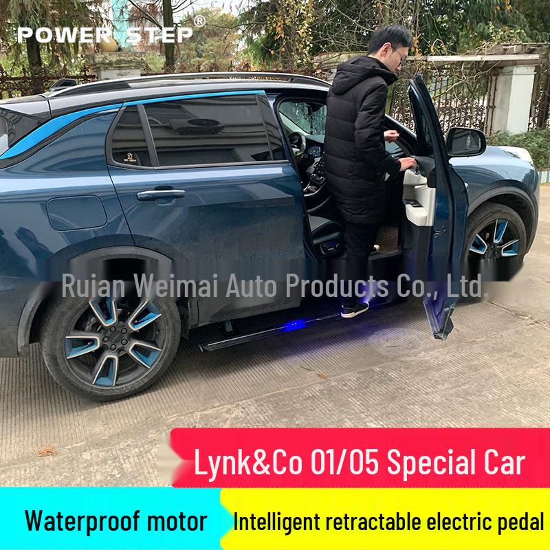 Lynk & Co 01, 05, 09 Electric Pedal Car Accessories