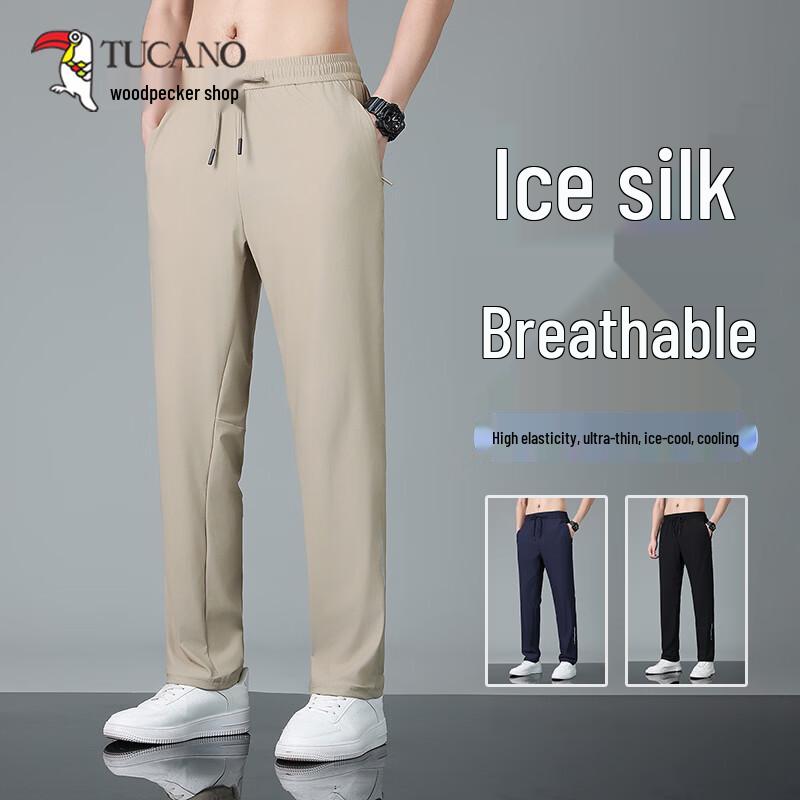 TUCANO Men s Ice Silk Quick-Dry Casual Pants 3XL