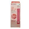 Innerview Tiefroter Granatapfel Kollagen 8ml x 7 Beutel