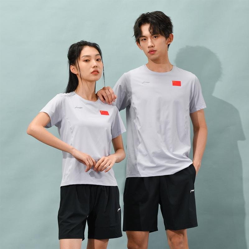 Li Ning T Shirt Unisex Purple Smoke Blue AHSU291-2