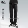 Baleno S&K Men's Summer Ice Silk Loose Casual Sports Pants
