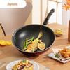 Joyoung 30cm Universeller Antihaft-Wok mit Spatel-Set