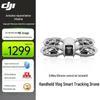 DJI Neo Smart Follow 4K Vlog Drone (CN Version)
