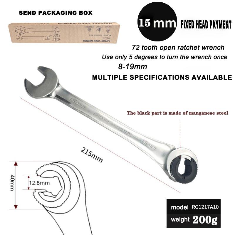 Nouă cheie rotativă cu clichet cu tub deschis de înaltă calitate Cheie universală cu clichet cu deschidere rapidă în baionetă Cheie combinată