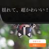 Kwak's Car Interior Decoration Incense Tidying Up Accessories Car Interior Rearview Mirror Figurine Cute Corgi Dog Ornament Healing Scent Swaying