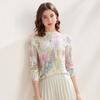 Zhaojun 2026 Spring/Summer Silk Blend Floral Knit Long Sleeve Slim T-Shirt