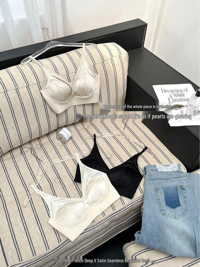 French Satin Seamless Deep V Bra with Side Support & Comfort