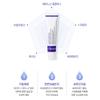 Sungboon Editor Lacto Biotics Cremă Reparatoare Bariera Pielii 30ml K-Beauty