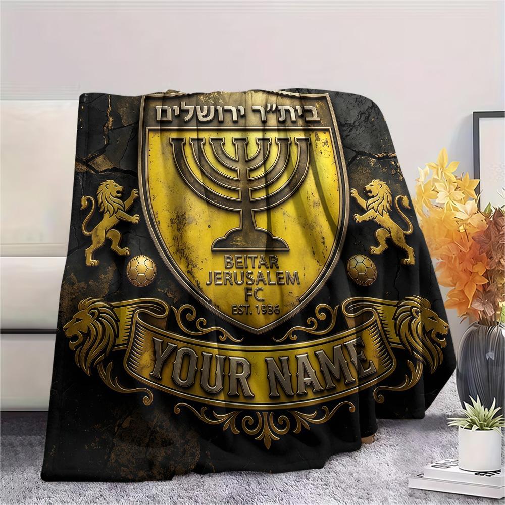 Custom Name Beitar Jerusalem Flannel Blanket, High Quality Comfortable for All Seasons, Home Decor, Warmth and Comfort