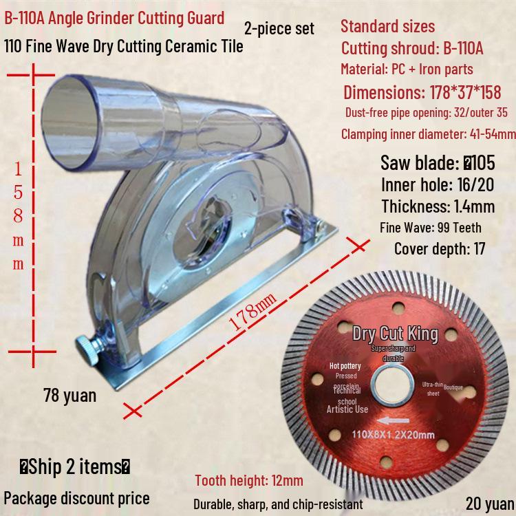 5-Inch Dust Cover for 100/110 Angle Grinder - Dust-Free Cutting and Stone Grooving
