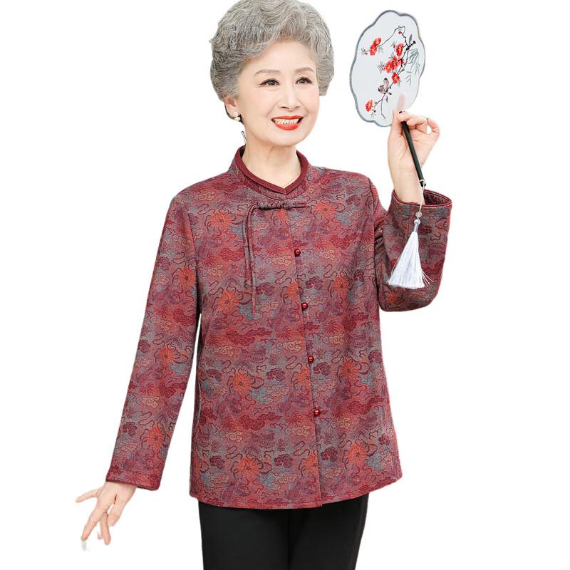 Dámský podzimní kardiganový košile v novém čínském stylu