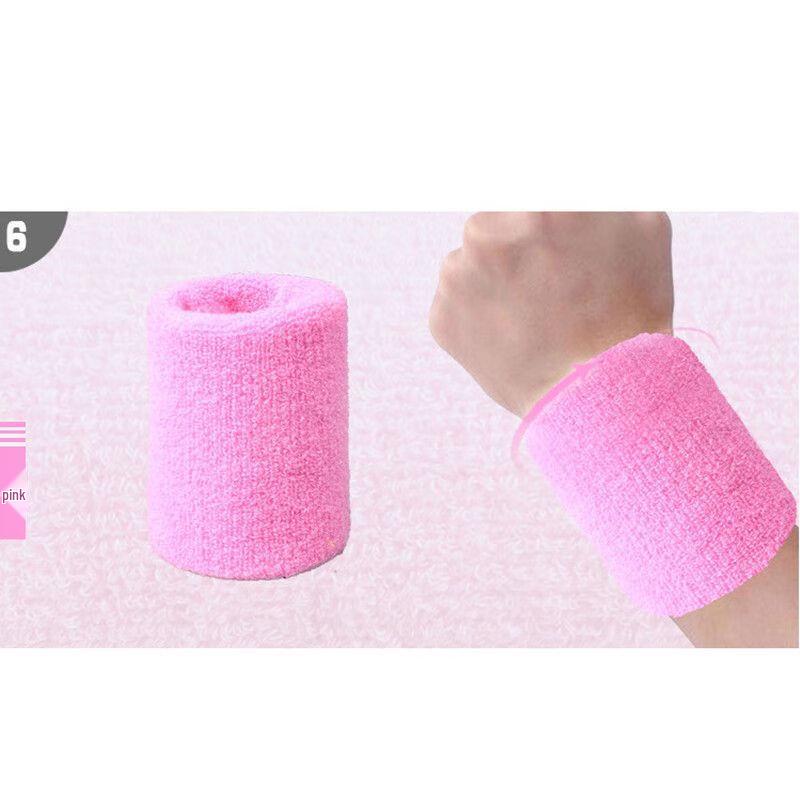 Colorful Sweat-Absorbent Sports Wristband