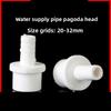 G1/2 3/4 Male Thread To To Barb 4/6/8/10/12/14/16/18/20mm Plastic Hose Connector Fittings Drip System Aquarium Pipe Coupler