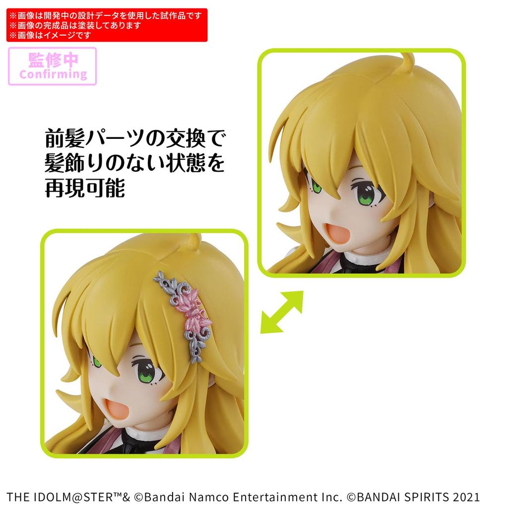 BANDAI SPIRITS 30MS THE IDOLM@STER Miki Hoshii (20th Anniv. YOU AND I!) Pre-Colored Plastic Model