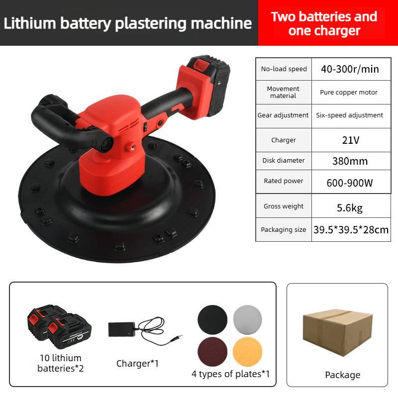 Brushless Eelectric Smoothing Machine Concrete Cement Mortar Wall Finishing Machine Floor Compaction Plastering Machine