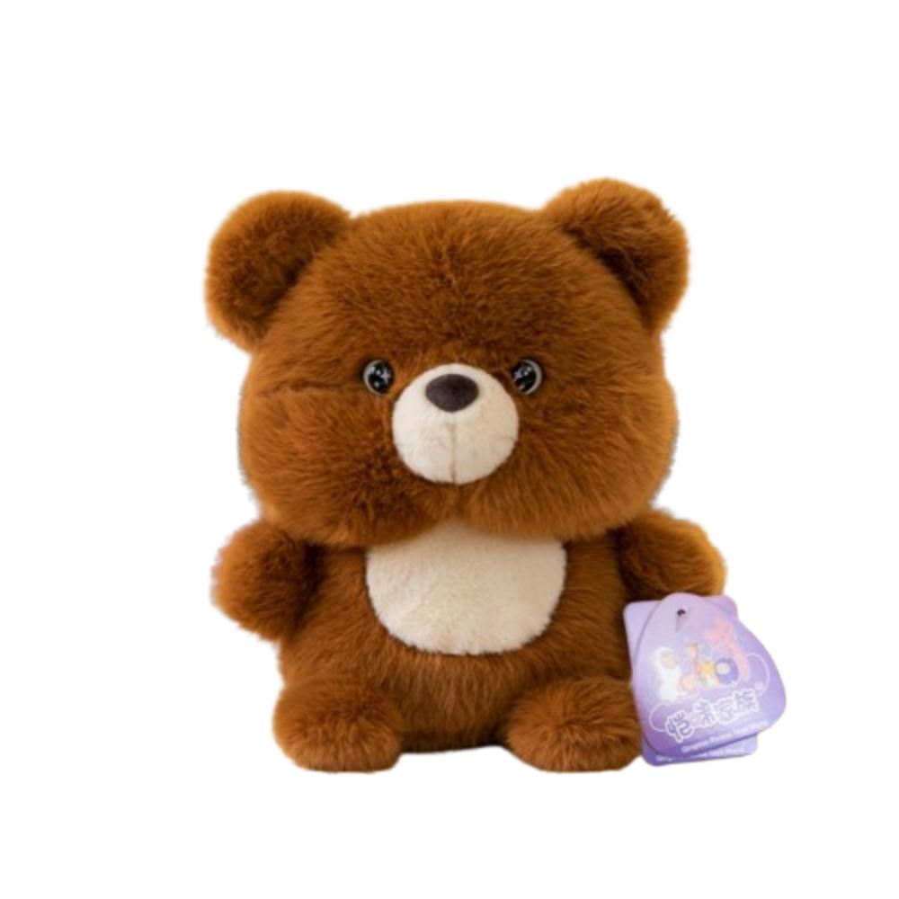 

Brown bear Yellow Duck Plush Doll Elk Animal Rabbit Doll Kids Birthday Christmas Brown bear