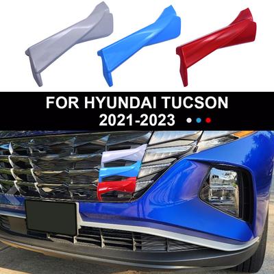 Car-Styling Front Grilles Trim Sport Strips Cover ABS Personality Decoration For Hyundai Tucson NX4 2025 2025 2025 Accessories