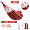 Heavy Duty Canvas Hammock With Curved Rod Outdoor Camping Swing Single Double Person Anti-Tip Design