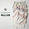 Female Spring and Summer Soft Waxy Comfortable High Elastic Pure Cotton Bottom Crotch Underwear