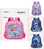 Adorable Cartoon Hard Shell Backpack For Kids With Lightweight Design And Fun Characters