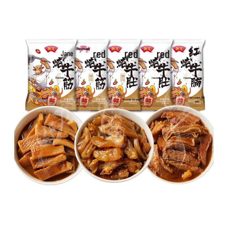 Chaoting Frozen & Ready-to-Eat Specialty Meals