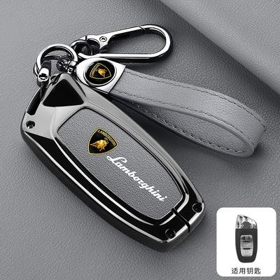 Leather Remote Car Smart Remote Key Case Cover Bag Protector For Lamborghini Urus Huracan Aventador Premium Auto Accessories